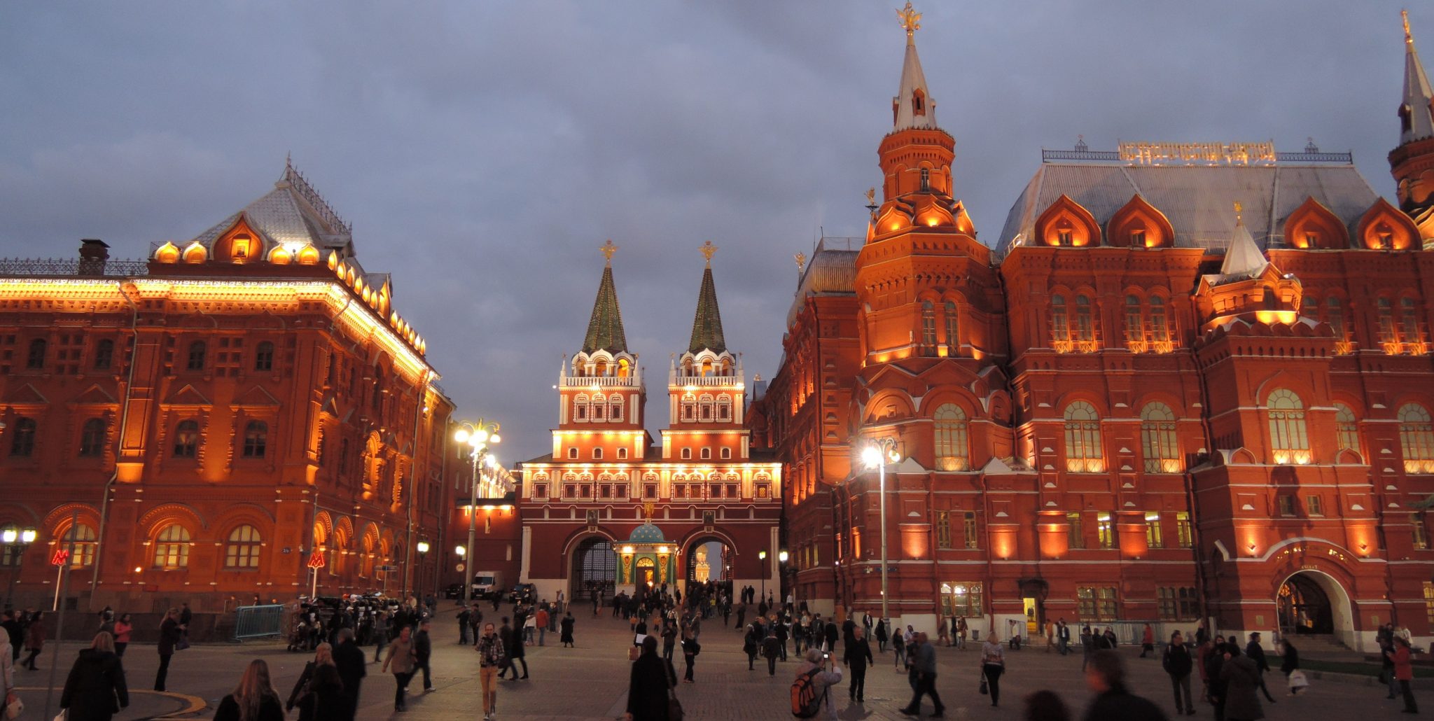How to Get Temporary Residency Permit in Russia