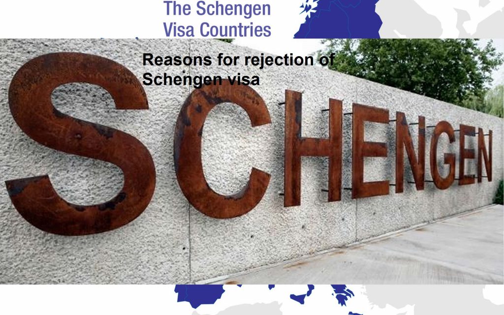 Reasons for rejection of Schengen visa