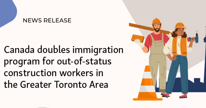 Permanent Residence Pilot Program for Out-of-Status Workers in the Greater Toronto Area